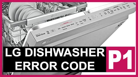 lg dishwasher error ae|AE & E1 ERROR CODE